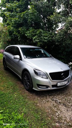 ПУБЛИЧНОЕ ПРЕДЛОЖЕНИЕ. Продажа имущества должника Пантеева Игоря Александровича: Легковой универсал…