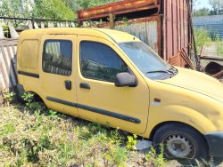 Грузовой фургон РЕНО КАNGОО D55, г.в.: 2001, идентификационный номер VIN: VF1FС0NАF24659357…