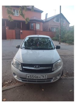 ЛАДА 219010 (LADA GRANTA), год выпуска 2014, VIN XTA219010E0255317, ГРЗ Х554ВН761, Телкова ЕВ Лот №1