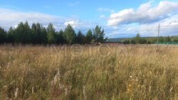 Земельный участок в Иркутской обл., 1500 кв.м. 