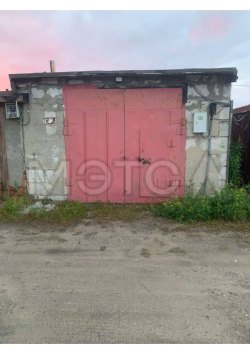 Гараж 22,4 кв.м. и земельный участок 25,3 кв.м. в Коми 