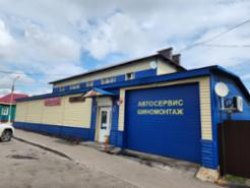 Помещение нежилое, с кад. номером 02:69:010101:316 , находящееся по адресу: Республика…