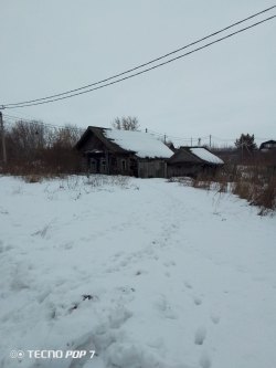 Лот № 1: Земельный участок с кадастровым номером 16:24:020201:89, площадью 2238 +/- 17, по адресу:…