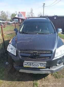 Имущество Литвинова Александра Петровича ШЕВРОЛЕ КАПТИВА Лот №1 Лот №1 Лот №1 Лот №1 Лот №1