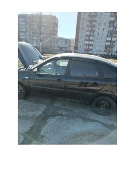 Реализация имущества должника Пятченко Александра Леонгардовича Лот №1