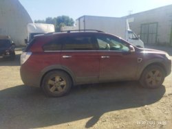 Реализация автомобиля Фролова А.А. марки ШЕВРОЛЕ модель КЛАС С100 2008 г.в. VIN-номер…