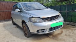 ПУБЛИЧНОЕ ПРЕДЛОЖЕНИЕ. Продажа имущества Медведевой Галины Александровны. Предмет торгов: лот № 1:…