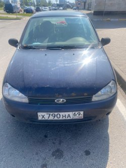 Торги по продаже автомобиля Лот №1 Лот №1 Лот №1