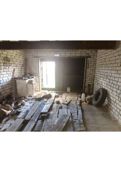 Торги по продаже имущества должника Медова А.С. Лот №1 Лот №1