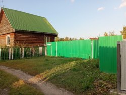 Продажа земельного участка и жилого дома на нем Лот №1