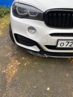 Торги по продаже имущества должника Лебедева А.Н.  Лот №1 Лот №1