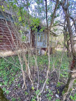 Реализация имущества Бойцова А.Н   Лот №2