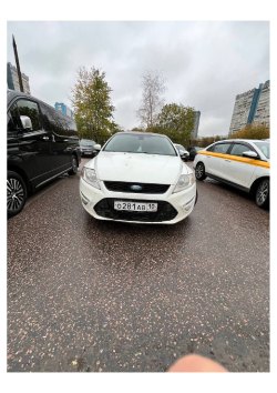 Торги по реализации имущества должника - Письменный Павел Андреевич Лот №1