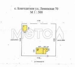 1/5 доля дома в Приморском крае 