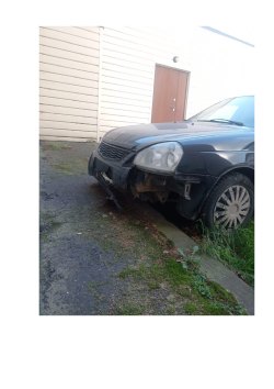 Торги по реализации имущества должника Белоусова Гузель Фаезовна Публичное предложение Лот №1