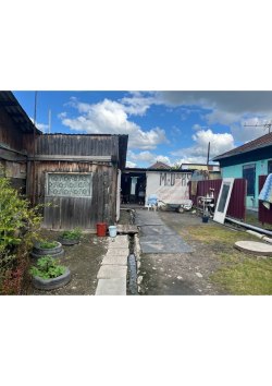 Торги по реализации имущества должника Бралин Руслан Салимжанович Публичное предложение Лот №1