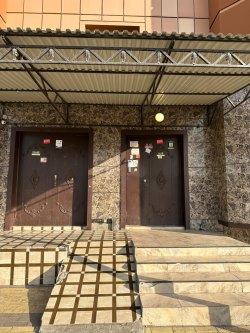 Торги по продаже имущества Бесаевой П. Б. Лот №1 Лот №1