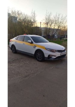 Публичное предложение по реализации имущества Караалиева Ю.М.