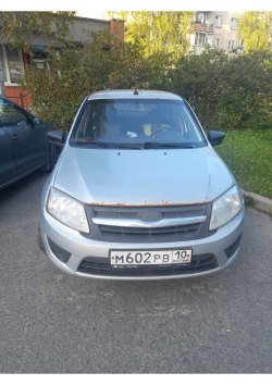 Электронные торги в форме аукциона, открытого по составу участников и по форме подачи предложений о…