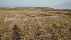 Продажа имущества должника Исмаилова Али Аладдиновича  -   : Земельный участок, категория земель…