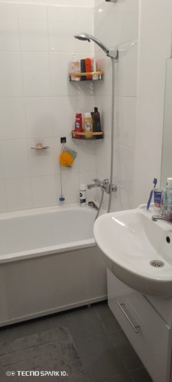 Торги по продаже имущества Скачкова Виктория Михайловна Лот №1