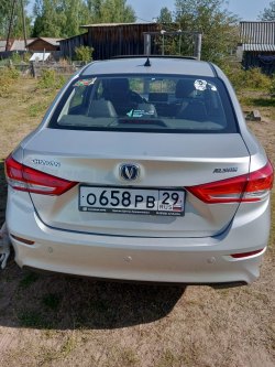 Имущество Шкуратова И.В. Лот №1 - Транспортное средство CHANGAN ALSVIN