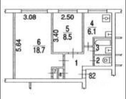 Недвижимое имущество (квартира 42,4 кв.м.) , расположенное по адресу: Москва, вн.тер.г…