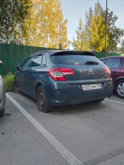 Имущество должника Борисков А.П..транспортное средство: СИТРОЕН С4, Идентификационный номер (VIN…