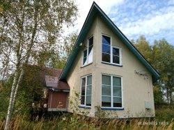 Правосуд Елена Жилой дом с земельным участком Лот №1