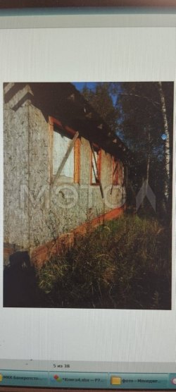 Дом 69,2 кв.м. и земельный участок 700 кв.м в Калужской обл. 