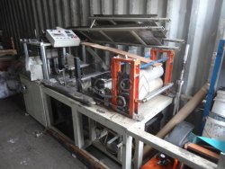 Лот №2 Оборудование 