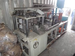 Лот №2 Оборудование 