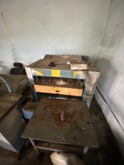 Оборудование 