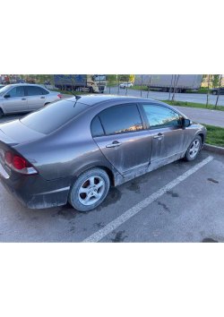 Торги по реализации имущества должника Мержинский Михаил Евгеньевич Публичное предложение 3 Лот №1