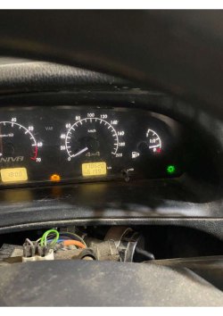 Торги по реализации имущества должника Кочарян Кочар Усубекович Публичное предложение Лот №1