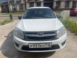 Торги в форме публичного предложения по продаже имущества Шамсиевой Ирины Валерьевны