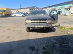 Публичное предложение по ТС Шевроле Тахое, Отливанчик Е.А., Лот №1