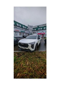 HAVAL JOLION, 2024 года выпуска, VIN XZGEE04A3RA524245.