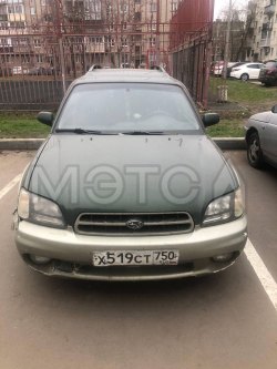 Subaru Outback, 2000 года, 453261 км 