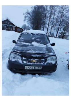 Торги по реализации имущества должника - Генералова Анастасия Александровна Лот №1