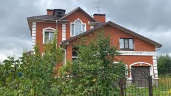 Торги по продаже залогового имущества Овчинниковой Нины Александровны Лот №1 Лот №1