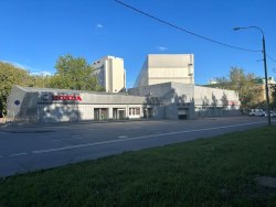 Нежилое здание площадью 2002,3 кв.м., количество этажей 2 (в т.ч. подземных 1), с кадастровым…