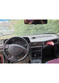 Имущество Крутько Сергея Николаевича:
Легковой автомобиль, марка: Деу, модель: Нексия, год…