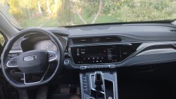 Повторные торги по реализации залогового имущества  Спыну И лот №1 Лот №1