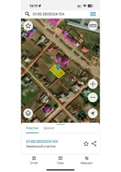 Тлехусеж М.А. Земельный участок, площадь 1000 кв.м., назначение: земли населенных пунктов, адрес…