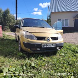 Продажа имущества Матвеевой Н.В.: Легковой автомобиль: RENAULT, модель: SCENIC, год изготовления:…