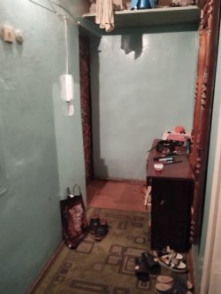 Жилое помещение, вид права, доля в праве: 1/6