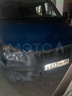 ГАЗ 330232, 2008 года 