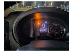 Легковой автомобиль, марка: Ниссан, модель: Х-TRAIL, год изготовления: 2013, цвет: черный, VIN:…