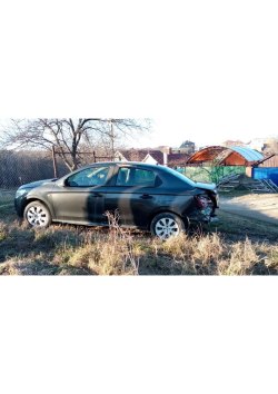 В рамках дела Рылеевой Е.А.  Лот №1